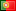 Portugal Giocatore da Portugal
